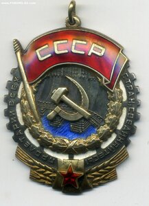 ТКЗ №171ххх