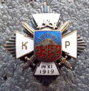 Знак 10 Айзпутского пехотного полка Буржуазная Латвия 1919 г