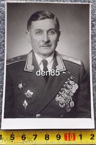 Фото Генералов с наградами