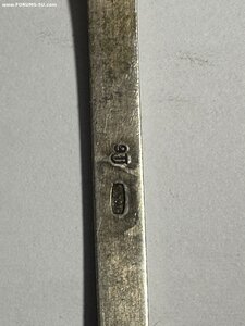 Сахарная Ложка 916