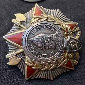 Орден Александра Невского