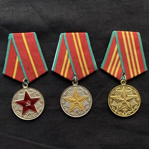 Комплект выслуги КГБ СССР