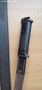 Штык к АВС-36