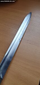 Штык к АВС-36