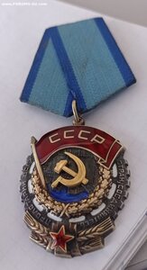 ТКЗ 668ххх (конусные клёпки)