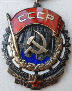 ТКЗ № 138.295 средний овал