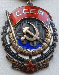 ТКЗ № 138.295 средний овал