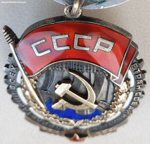 ТКЗ № 138.295 средний овал
