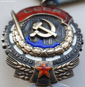 ТКЗ № 138.295 средний овал
