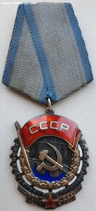 ТКЗ № 138.295 средний овал