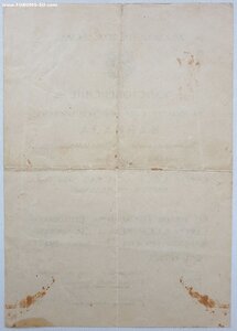 Два Кавказа на женщин номера совсем рядом