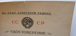 Два Кавказа на женщин номера совсем рядом