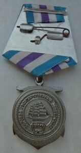 памятный знак ГИ Невельской МГУ им. адм. ГИ Невельского