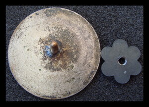 ОАВУК плоский