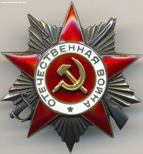 ОВ 2ст. № 58.769 СМЕРШ. Новороссийско-Таманская операция