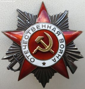 ОВ 2ст. № 58.769 СМЕРШ. Новороссийско-Таманская операция