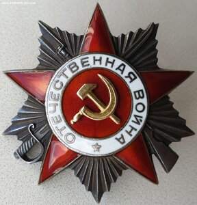 ОВ 2ст. № 58.769 СМЕРШ. Новороссийско-Таманская операция