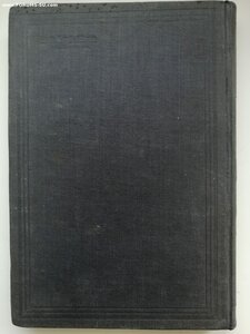 Помогите оценить ,1929, Гюршо Задачи по электротехнике
