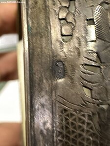 Пепельница 875