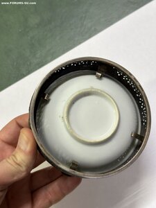 Пепельница 875