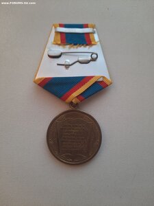 комплект из трех юбилейных медалей на одного