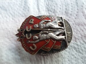 ЗП винт 19048 уникальный, известен только один такой