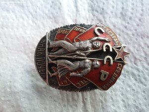 ЗП винт 19048 уникальный, известен только один такой