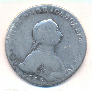 1 рубль 1762 г. СПБ - НК .