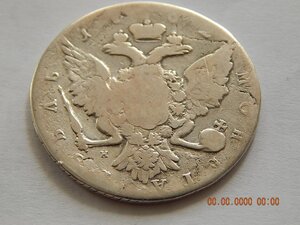 1 рубль 1762 г. СПБ - НК .