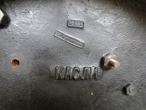 Скульптурная композиция "Мастерство бессмертно". Касли.1959.