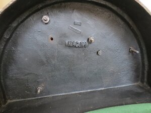 Скульптурная композиция "Мастерство бессмертно". Касли.1959.