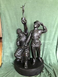 Скульптурная композиция "Мастерство бессмертно". Касли.1959.