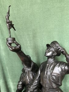 Скульптурная композиция "Мастерство бессмертно". Касли.1959.