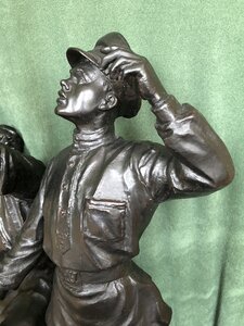 Скульптурная композиция "Мастерство бессмертно". Касли.1959.