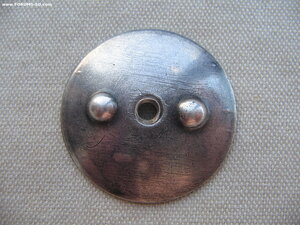 Б. Хмельницкий 3ст. №4*** Состояние!