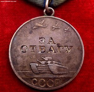 КЗ + Отвага на КУЗНЕЦА - САНДОМИРСКИЙ ПЛАЦДАРМ