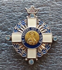 Орден Святой равноапостольной княгини Ольги 2 степени РПЦ