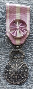 Медаль Гражданская звезда ВМВ офицер серебрение Франция