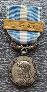 Колониальная медаль c планкой Ливан Франция
