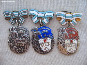 МС 1, 2 и 3 ст. Небольшие номера.