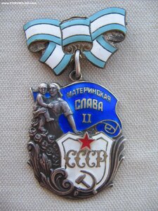 МС 1, 2 и 3 ст. Небольшие номера.