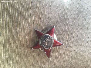 Красная звезда (947277)