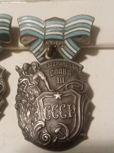 2 Материнских славы 3ст