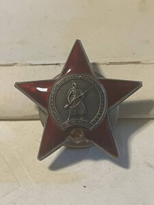 Кр.Эв. ( нечастая )