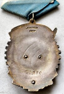 ТКЗ 21980 На Гендиректора 3 ранга Гавасбеста ГУЛАП ЛЮКСИЩЕ!