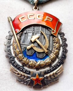 ТКЗ 21980 На Гендиректора 3 ранга Гавасбеста ГУЛАП ЛЮКСИЩЕ!