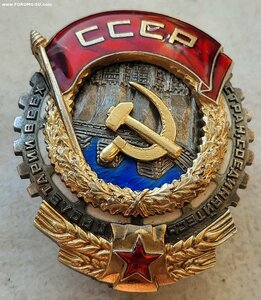 Ткз 10415 т ТО 29097  Нач Северного Гос Морск Парохоходства.