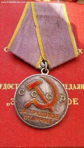 Ткз 10415 т ТО 29097  Нач Северного Гос Морск Парохоходства.