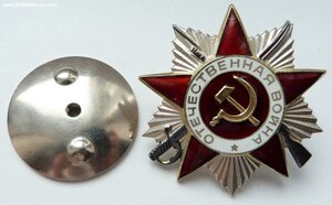 ОВ 2степени + ОК-1985г (Люксовый Сохран!)