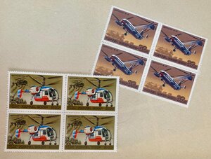 Лот из нескольких тысяч почтовых марок СССР